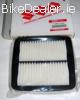 Suzuki RF900 RF600 Air Filter